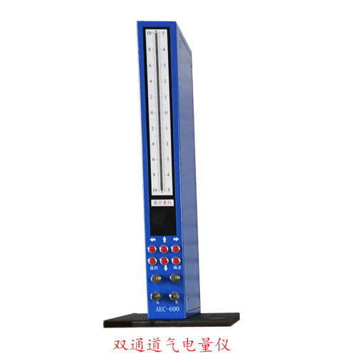 AEC電子式氣動(dòng)量?jì)x使用說(shuō)明書(shū)