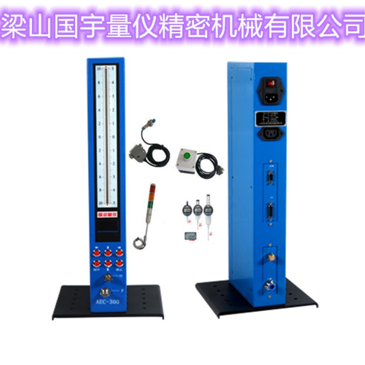一臺氣電量?jì)x頂四臺浮標式氣動(dòng)量?jì)x程序流程供顧客挑選