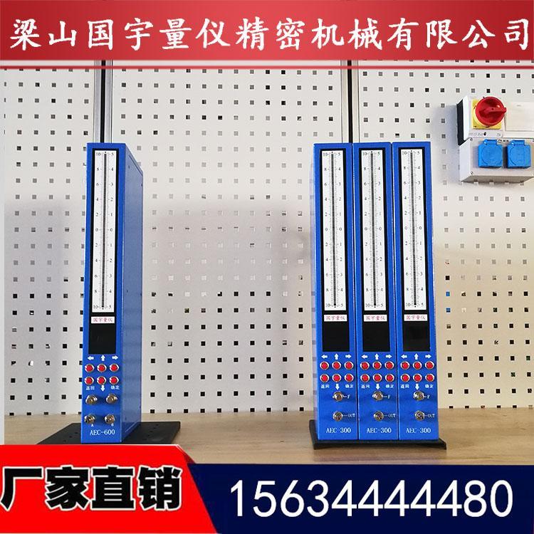 簡(jiǎn)單易懂的浮標式氣動(dòng)量?jì)x倍率規格選擇（干貨）