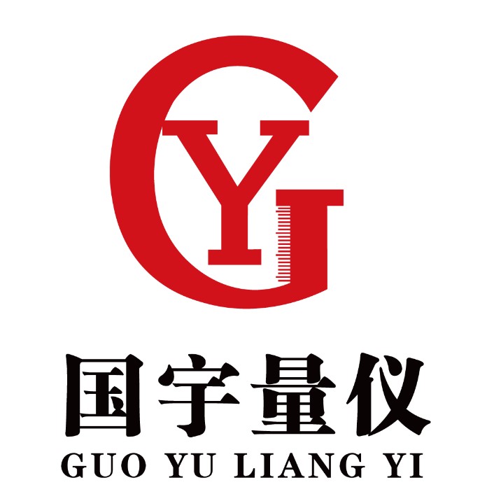 梁山國宇量?jì)x精密機械有限公司  山東氣動(dòng)量?jì)x公司