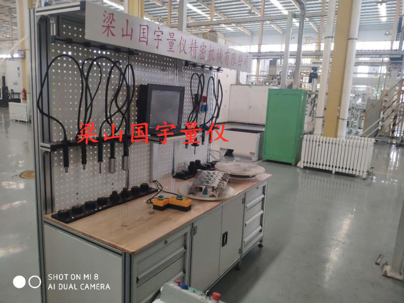 使用SPC工作站的作用及功能特點(diǎn)